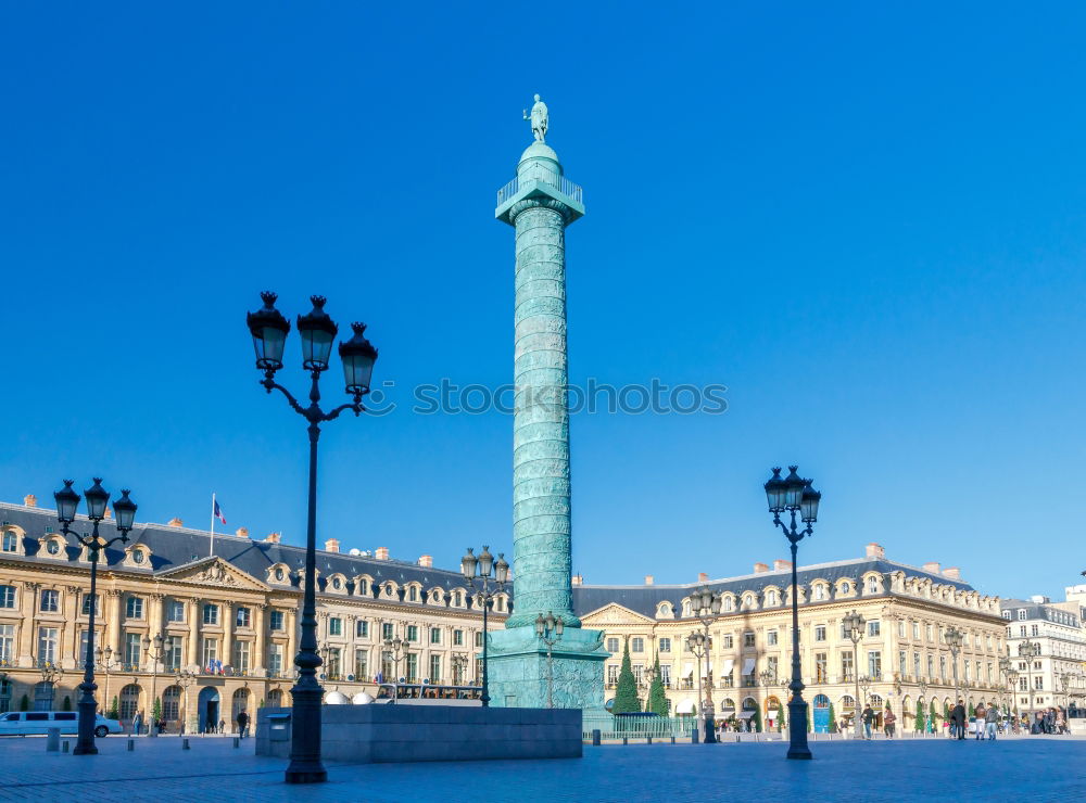 Similar – Image, Stock Photo Place de la Concorde Sky