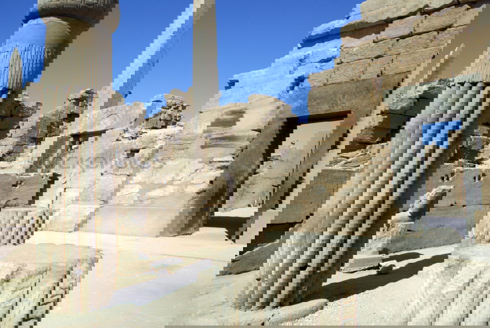Similar – Image, Stock Photo Old stones everywhere