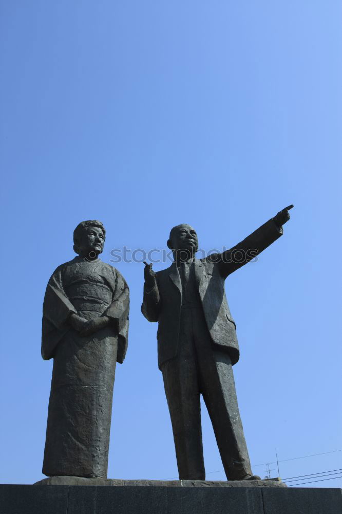 Similar – Chairman Mao Zedong with Chinese flag