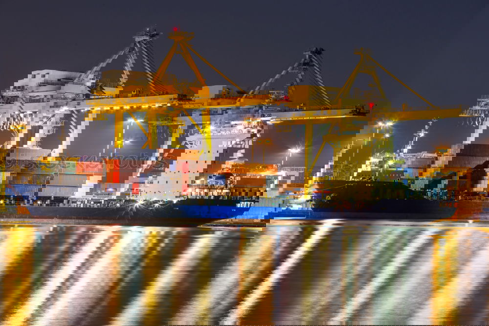 Similar – Image, Stock Photo Home port Hamburg
