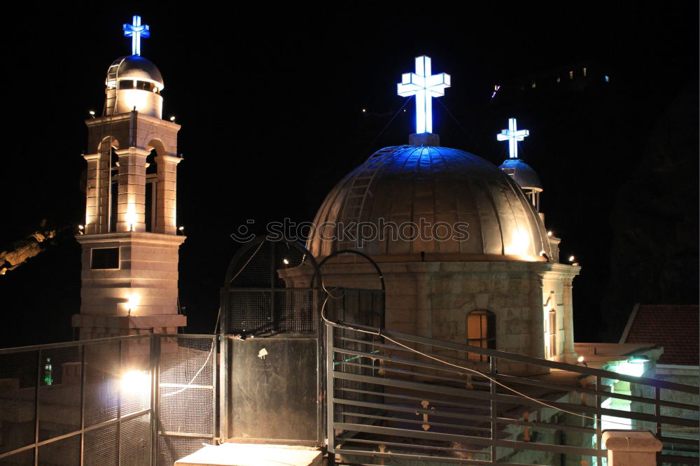 Similar – Image, Stock Photo Vatican at night