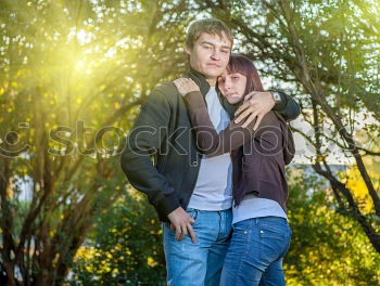 Image, Stock Photo A Sensitive Sibling Behind Leaves