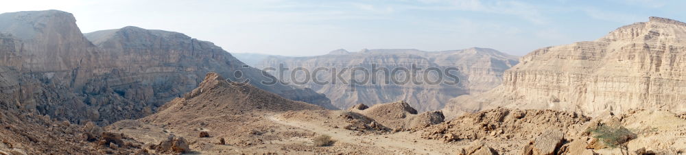 Similar – Foto Bild Panorama Atatürk-Staudamm