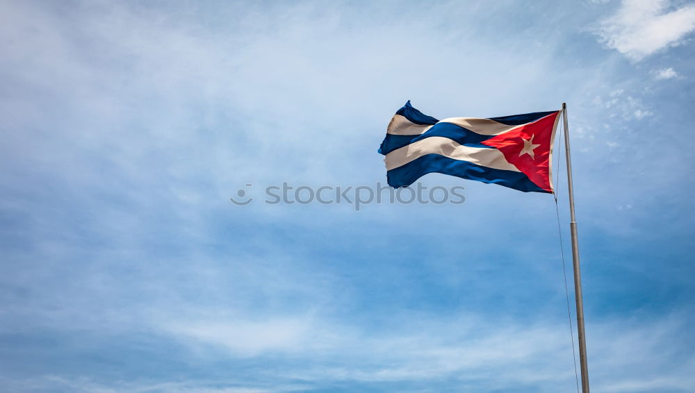 Similar – Image, Stock Photo cuban tristesse