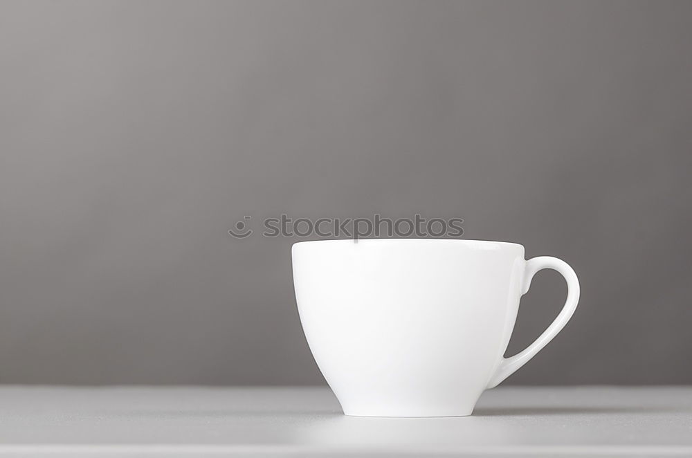 Similar – Foto Bild Elegante Tasse weiß braun