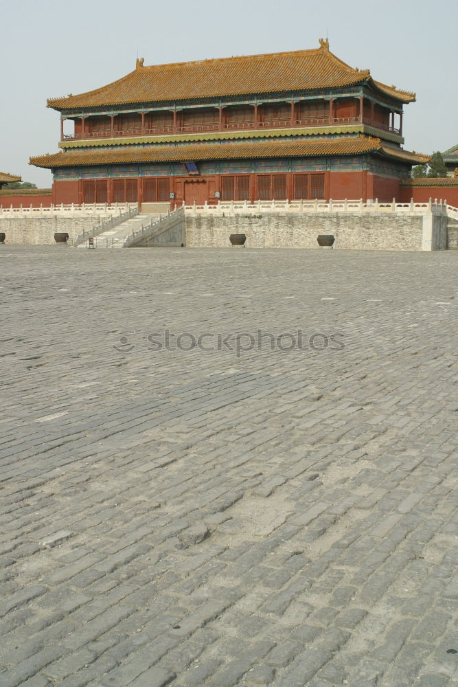 Similar – No way Forbidden city