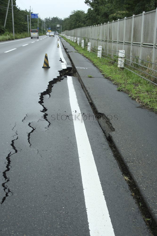 Similar – Image, Stock Photo crack in the street