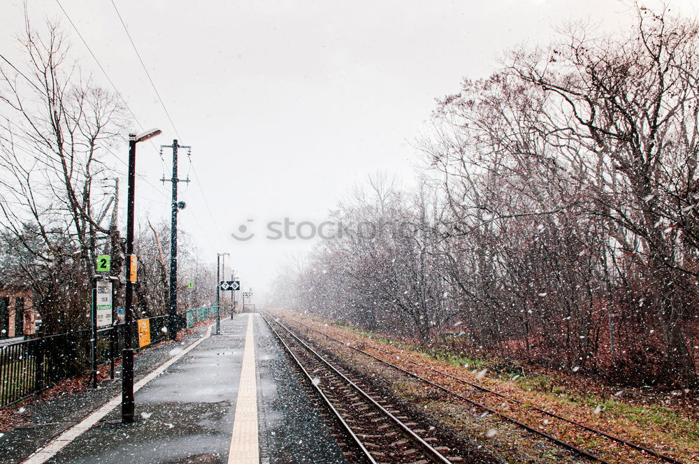 Similar – Image, Stock Photo u railway