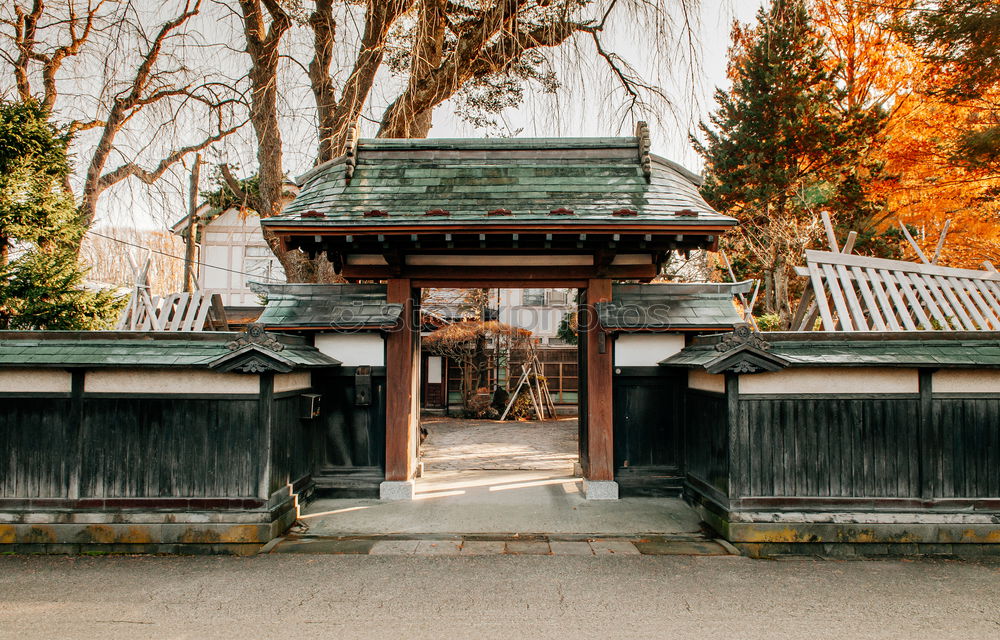 Similar – Traditional Asian building in forest