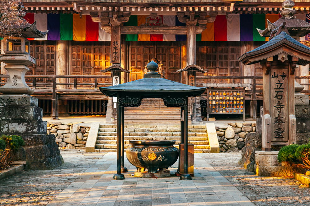 Similar – A person praying in temple