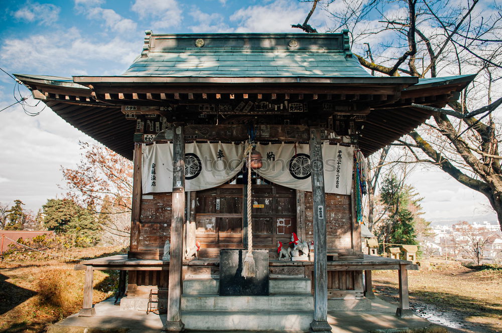 Similar – Traditional Asian building in forest