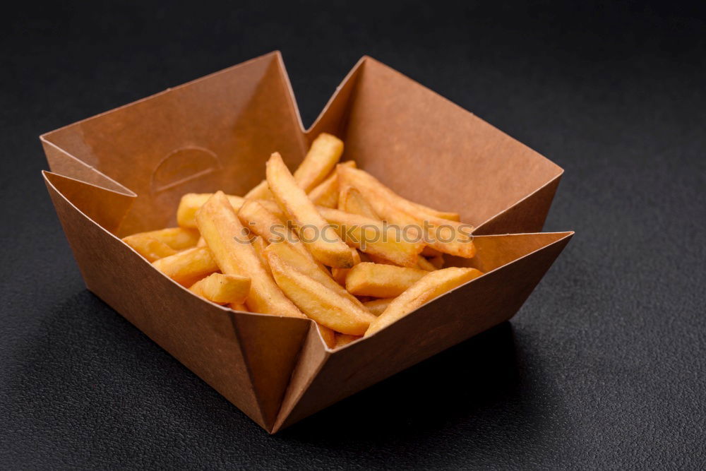 Image, Stock Photo Almost empty Food