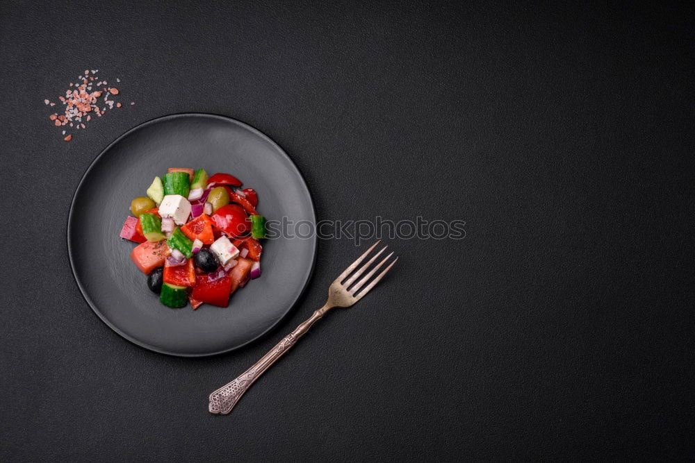 Similar – Image, Stock Photo Strawberry Tiramisu Cake with Chocolate