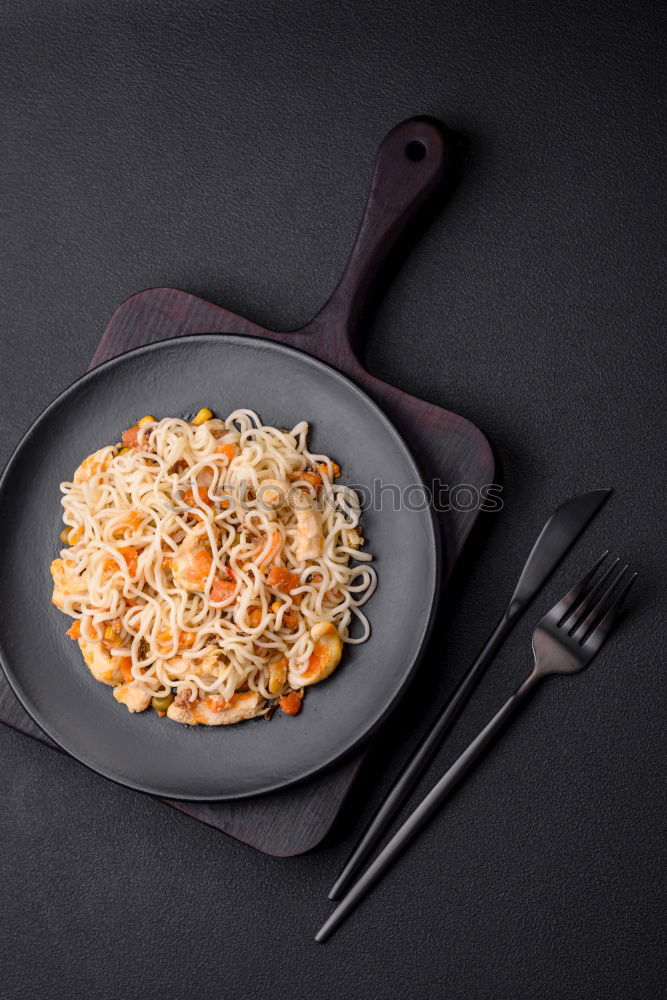 Similar – Image, Stock Photo Risotto with vegetables