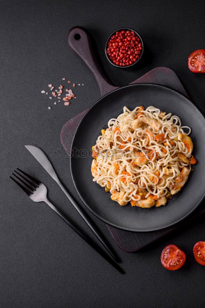 Similar – Image, Stock Photo Risotto with vegetables