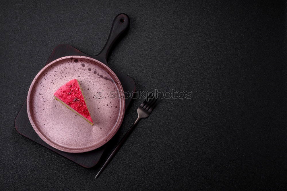 Similar – Image, Stock Photo Strawberry tart on table