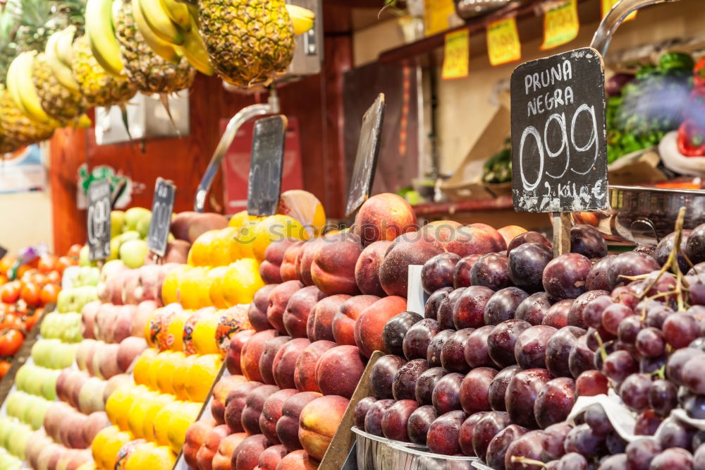 Similar – Chinese Fruit Market