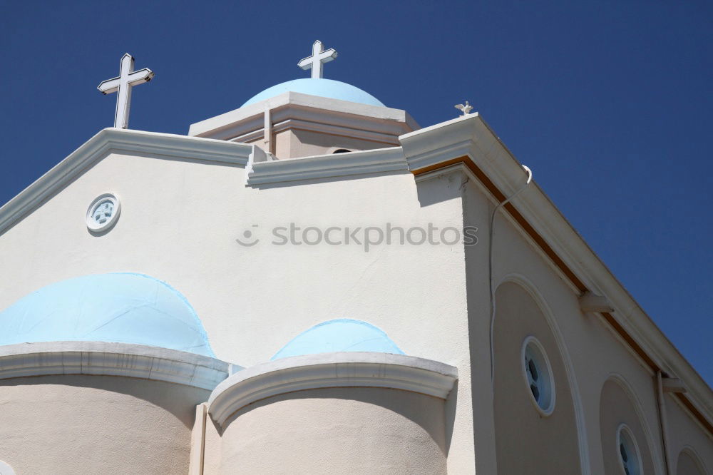 Similar – Image, Stock Photo Greece White