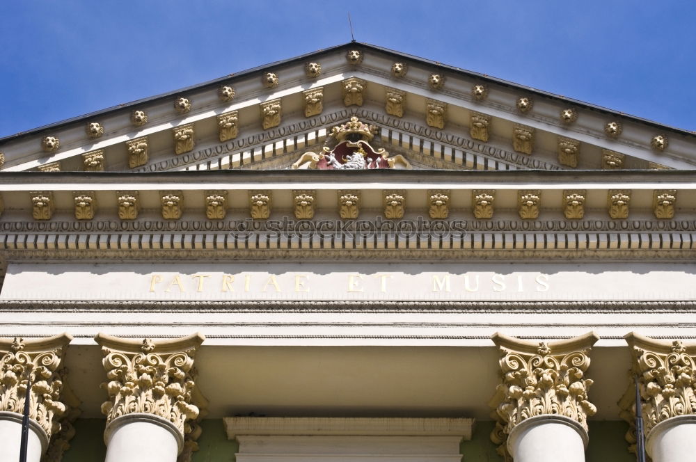 Similar – Image, Stock Photo The Romanian Athenaeum George Enescu (Ateneul Roman)