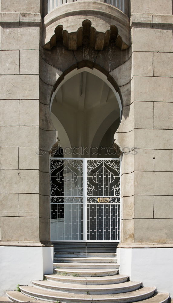 Similar – Image, Stock Photo Mosteiro dos Jerónimos / Lisbon