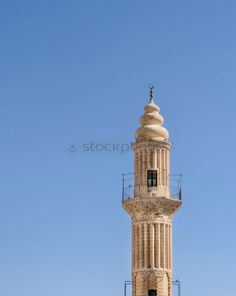 Similar – oman muscat the old mosque