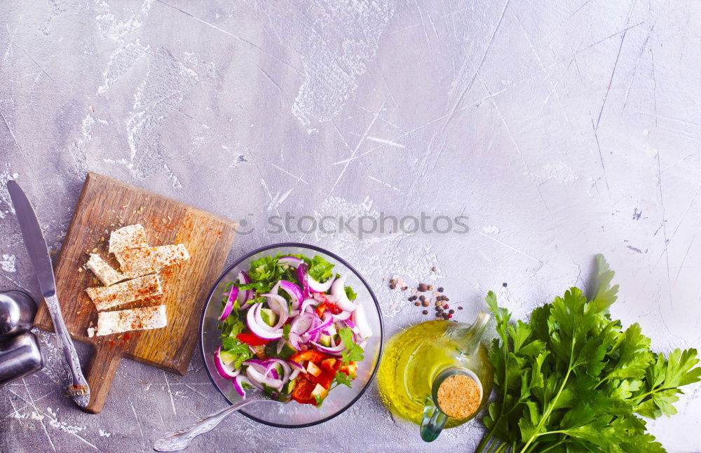 Similar – Image, Stock Photo cut Food Herbs and spices