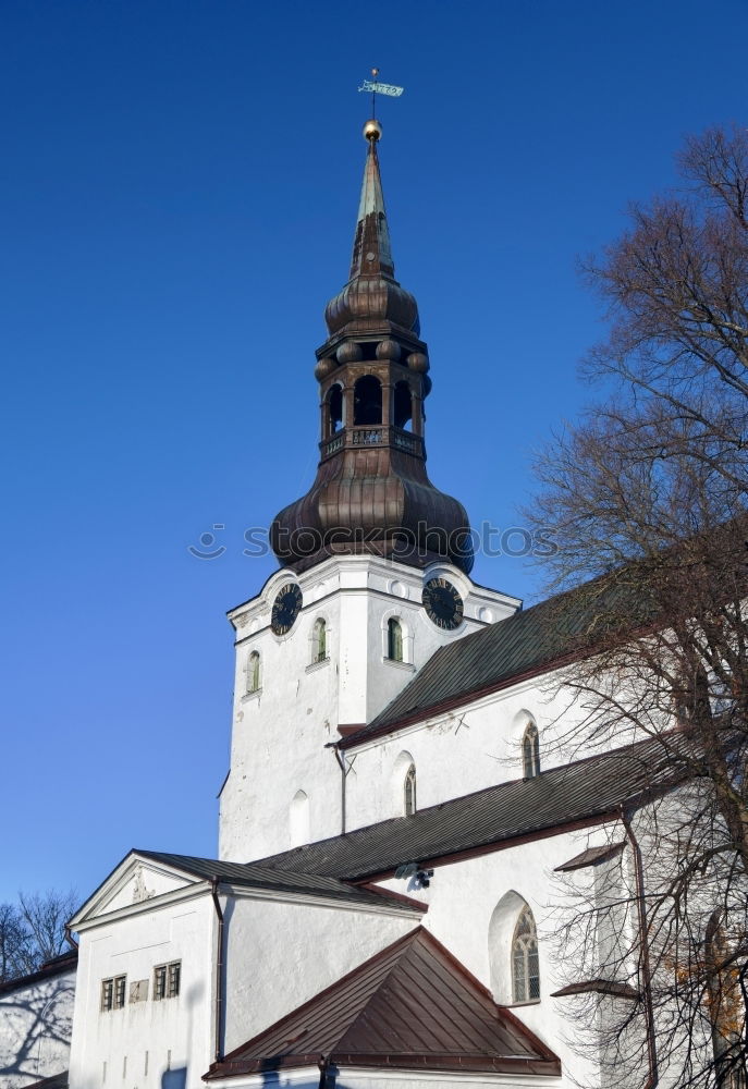 Similar – Icelandic church in the little town of Husavik