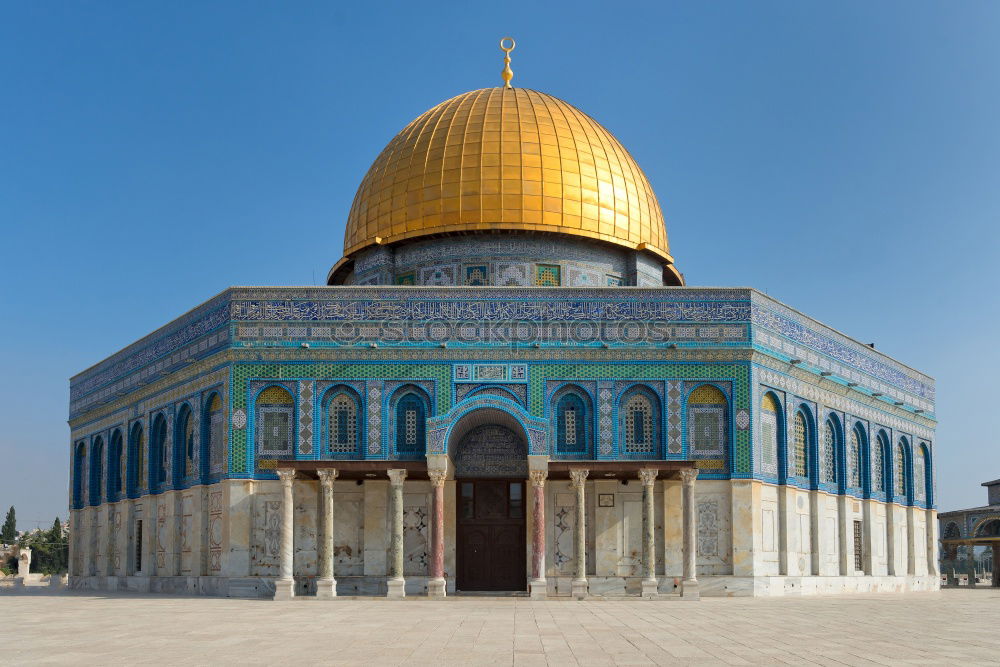 Dome of the Rock Islam