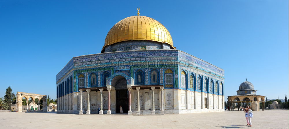 Similar – Dome of the Rock Islam