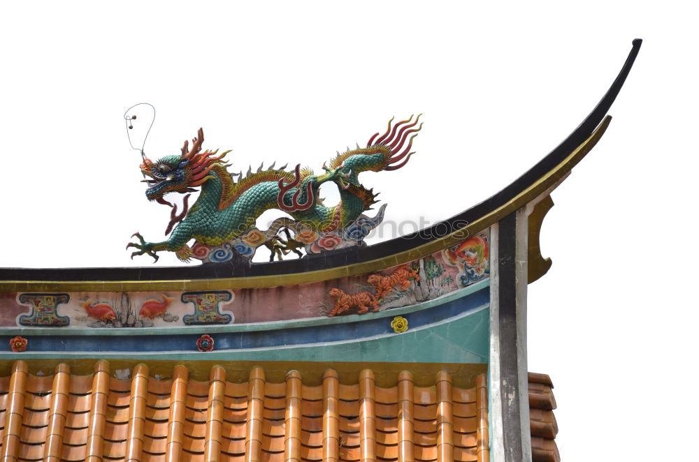 Similar – Roof gables in the forbidden city in Beijing