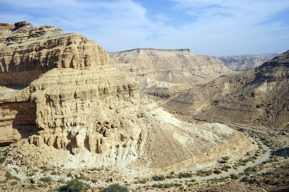 Similar – Image, Stock Photo Gorges du Dades