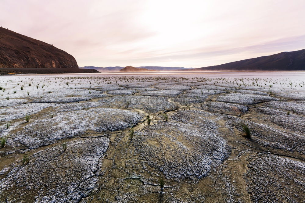 Image, Stock Photo Iceland XII