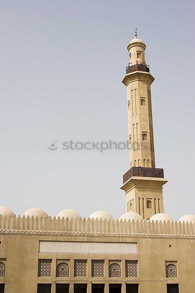 Image, Stock Photo Arabian Dream III Morocco