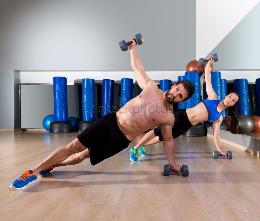 Similar – Image, Stock Photo People doing stretch exercises in fitness class