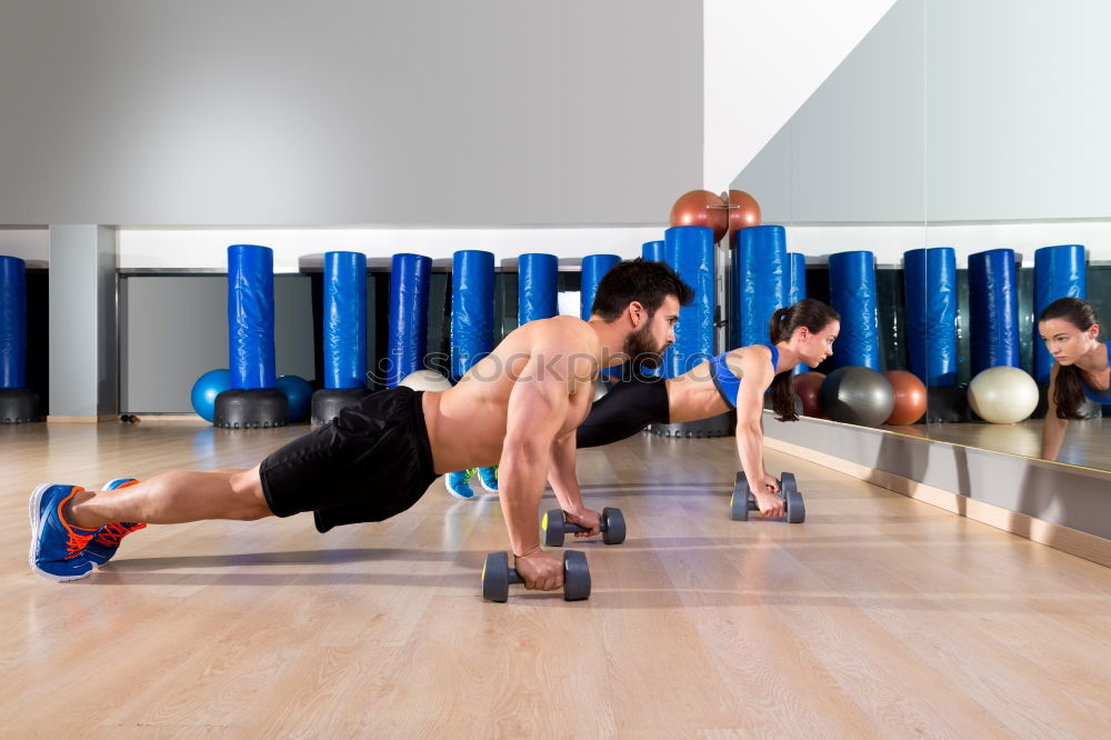 Similar – Image, Stock Photo Workout class in gym