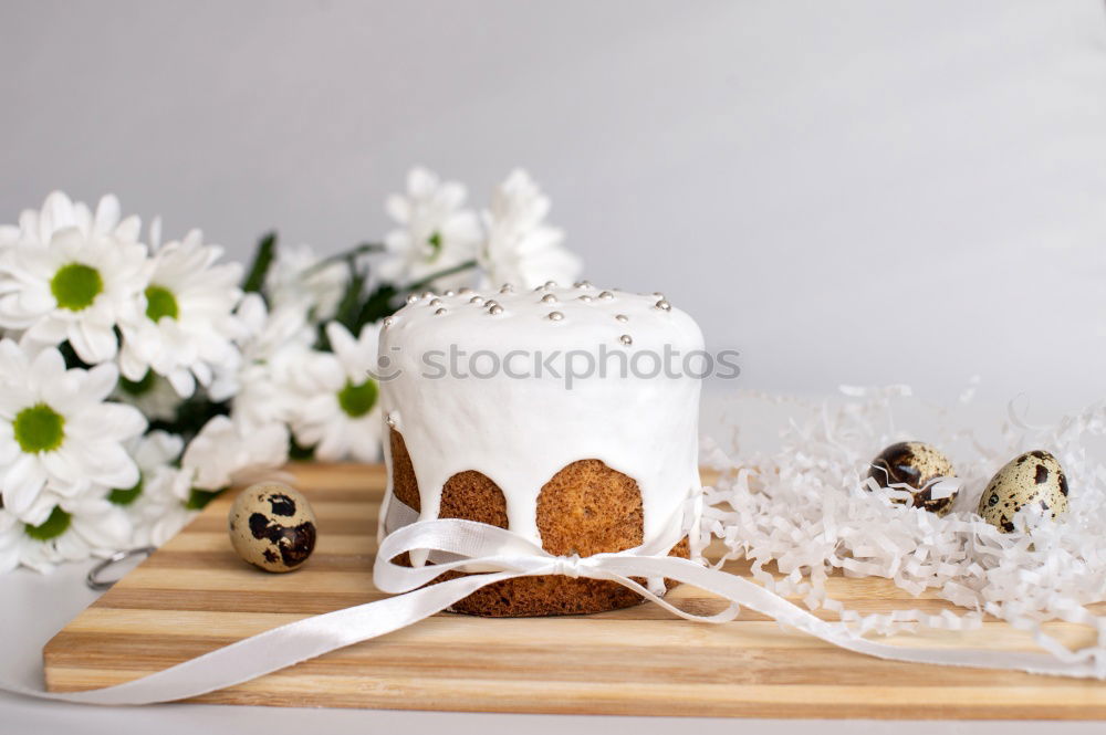 Similar – Image, Stock Photo Homemade cream of roses and argan oil