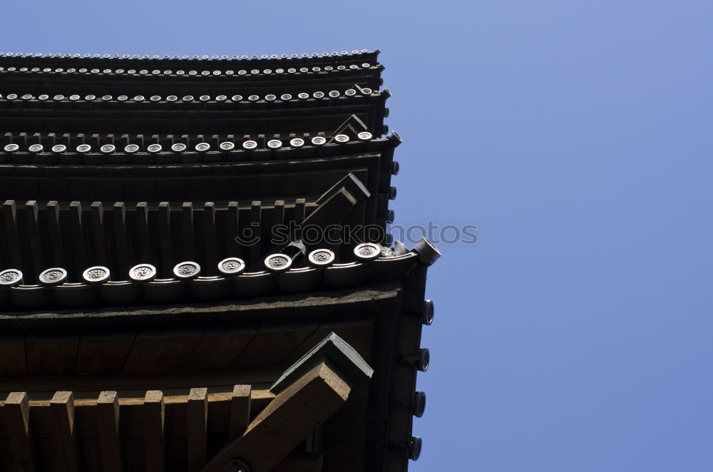 Similar – Image, Stock Photo Chinese temple roof China