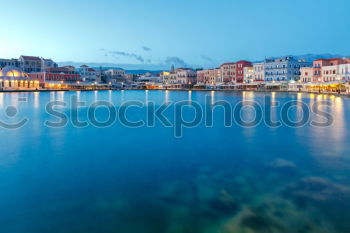 Similar – Image, Stock Photo blue monday Venice Italy