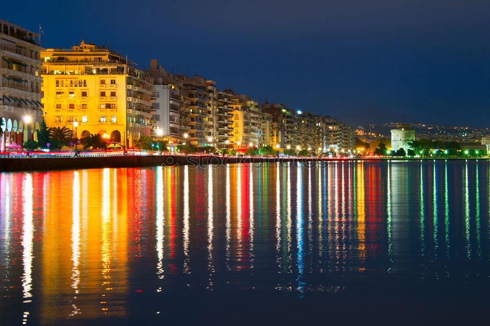 Similar – Image, Stock Photo evening lights Relaxation