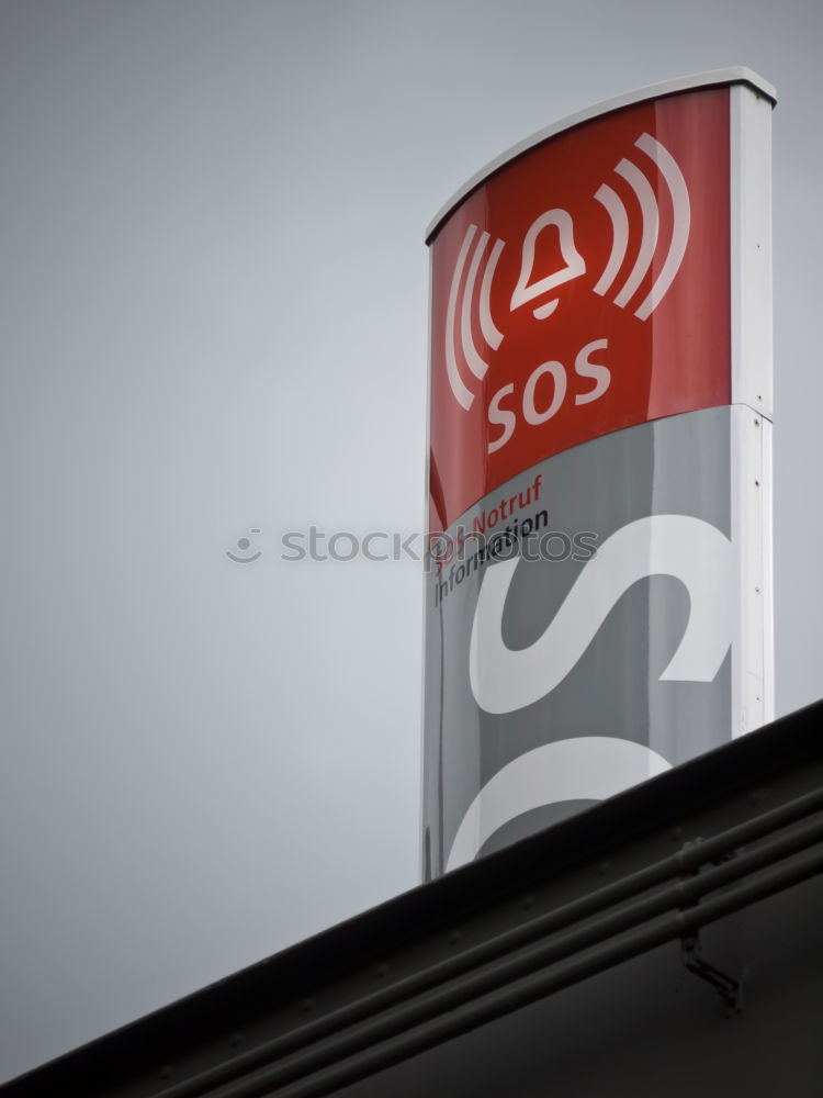 Image, Stock Photo Sign Information Shopping