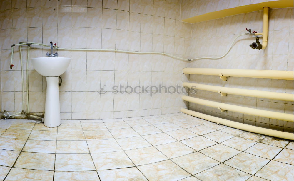 Similar – Image, Stock Photo washing facility Room