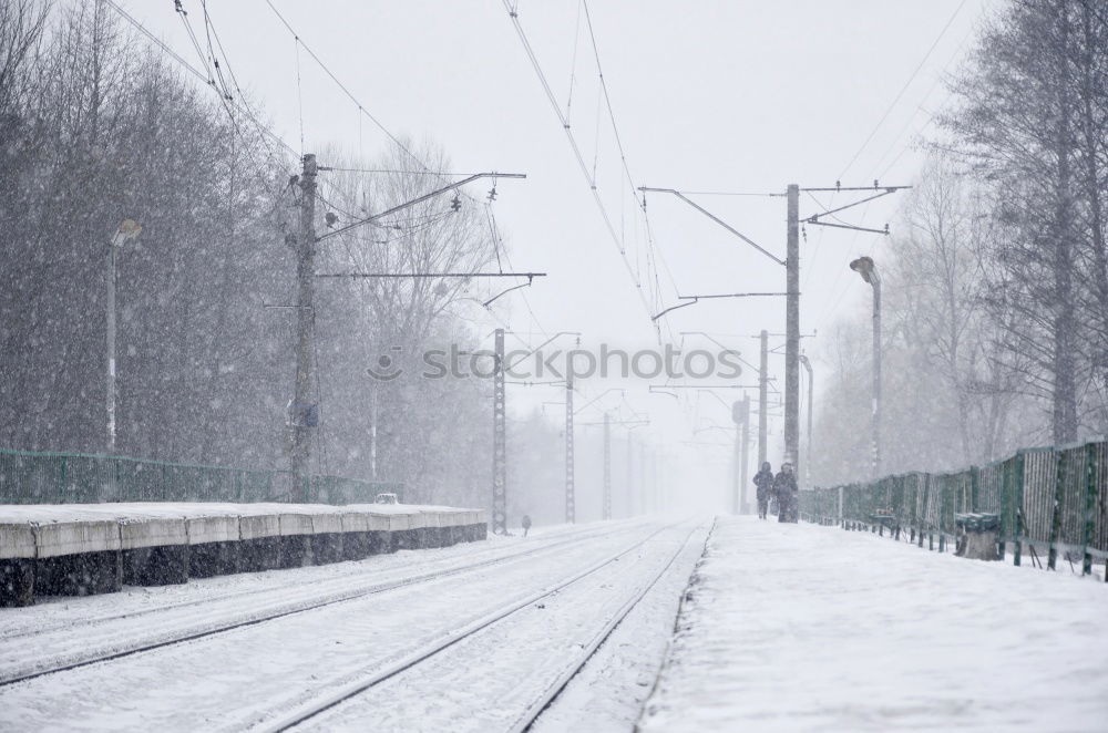 Similar – Image, Stock Photo u railway