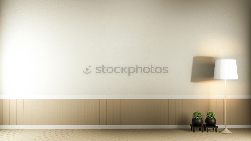 Similar – Image, Stock Photo journey through time