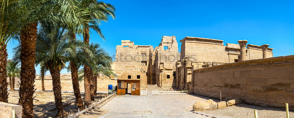 Similar – Image, Stock Photo Khiva old town, Uzbekistan