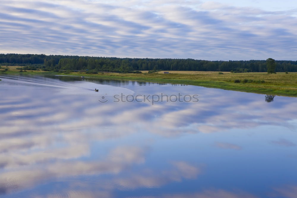 Similar – Foto Bild Die Sonne.