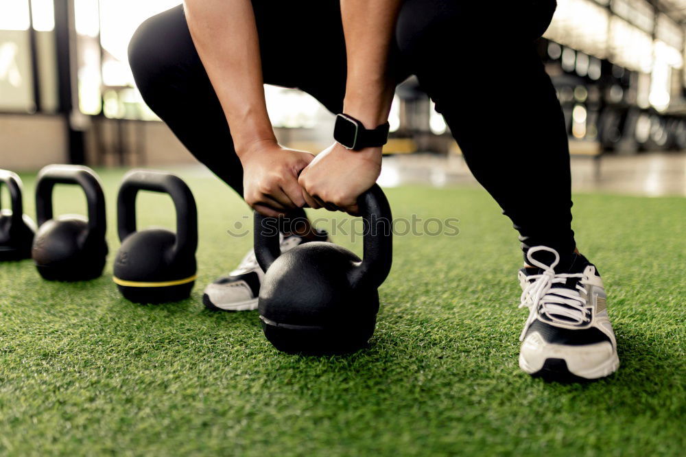 Similar – Image, Stock Photo Workout class in gym