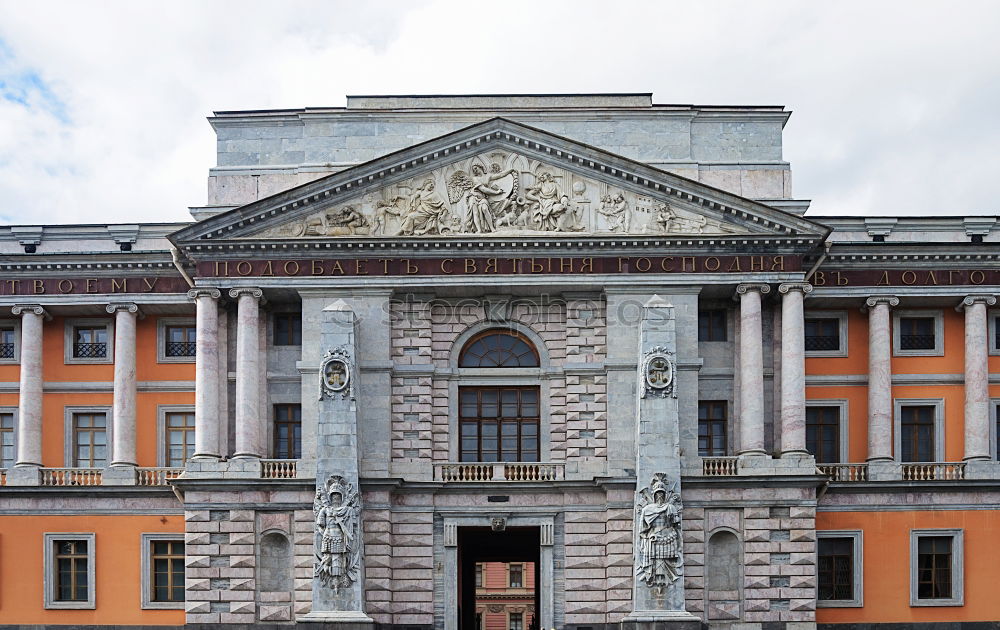 Similar – State Opera ‘Unter Den Linden