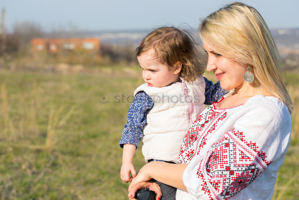 Image, Stock Photo Happy family in park