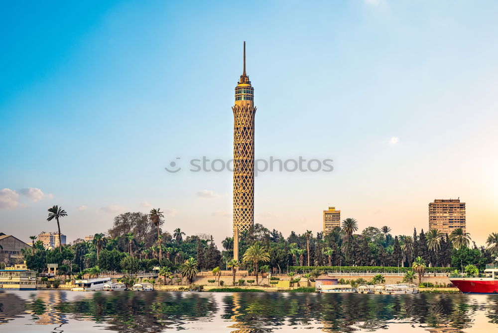 Similar – Image, Stock Photo Skyline of Khiva, Uzbekistan