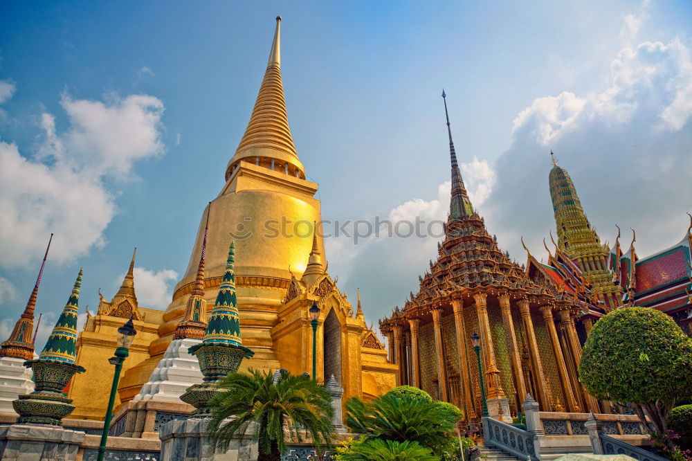 Similar – Image, Stock Photo wat phra kaew Temple